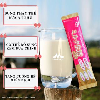 Sữa Morinaga Nutritional Milk Powder PLUS Dạng Hộp 10 gói x 20g Dinh Dưỡng Tăng Cường Sức Khỏe Người Lớn Dễ Uống