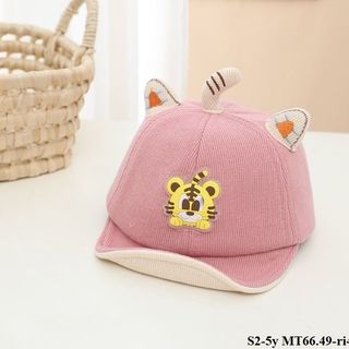 Mũ hổ S2-5y MT66.49-ri4