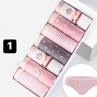 Set 7 quần lót cotton