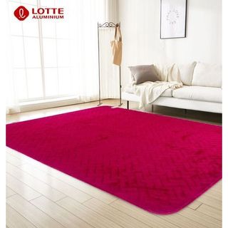 Đệm Sưởi Cao Cấp LOTTE Aluminium, Sợi Siêu Vi (Microfiber) Cách Điện, Bảo Hành 24 Tháng