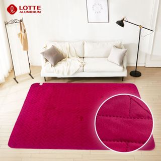 Đệm Sưởi Cao Cấp LOTTE Aluminium, Sợi Siêu Vi (Microfiber) Cách Điện, Bảo Hành 24 Tháng