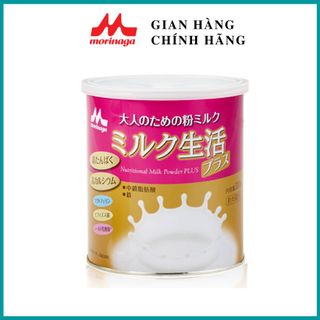 Sữa Morinaga Nutritional Milk Powder PLUS Dạng Lon 300G Dinh Dưỡng Tăng Cường Sức Khỏe Người Lớn Dễ Uống