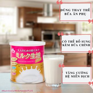 Sữa Morinaga Nutritional Milk Powder PLUS Dạng Lon 300G Dinh Dưỡng Tăng Cường Sức Khỏe Người Lớn Dễ Uống