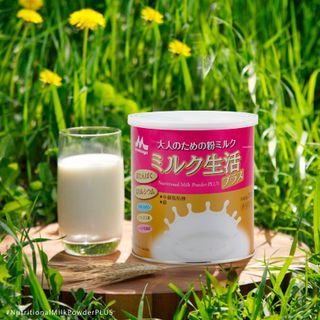 Sữa Morinaga Nutritional Milk Powder PLUS Dạng Lon 300G Dinh Dưỡng Tăng Cường Sức Khỏe Người Lớn Dễ Uống
