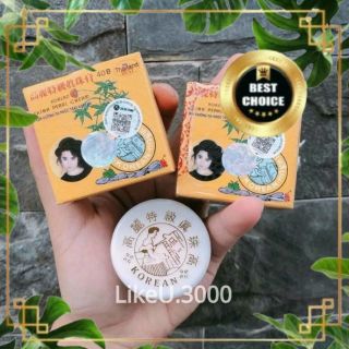Kem Dưỡng Da Ngọc Trai Korean - KEM SÂM VÀNG