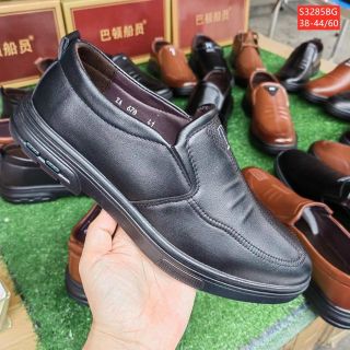 Giày tây nam chất da mềm S3285