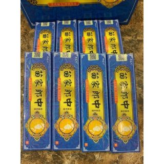 Kem bôi nấm ngứa giá tốt