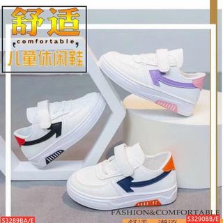 Giày thể thao trẻ em chất da mềm phối họa tiết mũi tên S3289
