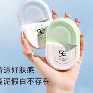 Kem chống nắng Heyxi 50++
