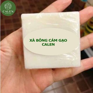 Xà Phòng Cám Gạo Sữa Non Thái Lan ( Jam Rice Milk Soap )