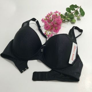 ÁO NGỰC MÚT MỎNG CÓ GỌNG- ÁO LÓT NỮ CÓ GỌNG MÚT MỎNG NÂNG NGỰC-ÁO MẶC ÁO DÀI, MẶC ĐẦM 2031