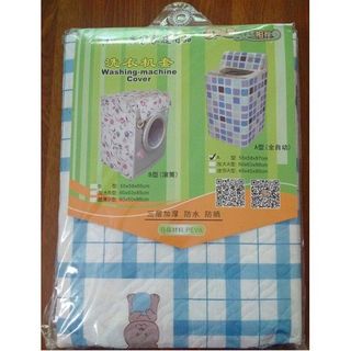 Áo Trùm Bảo Vệ Máy Giặt CỬA TRÊN TỪ 9 ĐẾN 12KG SIÊU ĐẸP