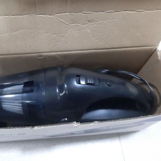 Máy Hút Bụi Cầm Tay Cắm Dây