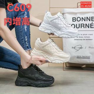 Giày thể thao nữ độn đế chất da mềm êm chân S3342