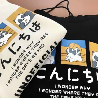 Áo hoodie logo in unofficial nón 2 lớp form dưới 70kg