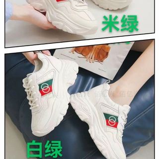 Giày thể thao nữ độn đế cao phong cách sành điệu S3343