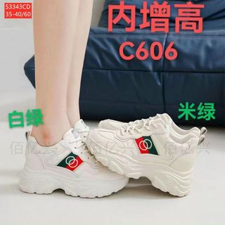 Giày thể thao nữ độn đế cao phong cách sành điệu S3343