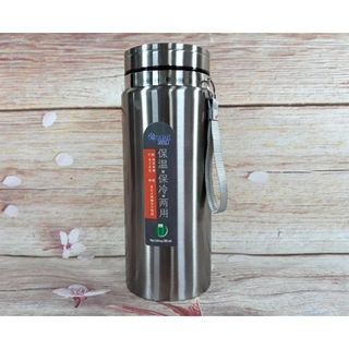 Bình Giữ Nhiệt Bao L 1200, 1500ml Có Dây Đeo, Giữ Nhiệt 8 Tiếng Màu Bạc Siêu Đẹp
