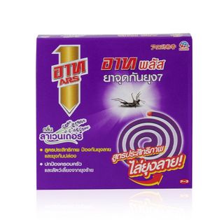 Nhang Thơm Trừ Muỗi Thái Lan Hộp 10 Khoanh x 12g - Chống Muỗi Hiệu Quả giá sỉ