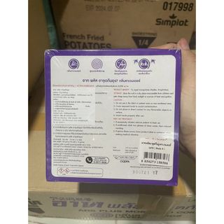 Nhang Thơm Trừ Muỗi Thái Lan Hộp 10 Khoanh x 12g - Chống Muỗi Hiệu Quả