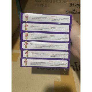Nhang Thơm Trừ Muỗi Thái Lan Hộp 10 Khoanh x 12g - Chống Muỗi Hiệu Quả