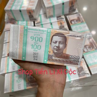Sỉ 1000 Tờ Tiền Campuchia Hình Đức Phật Giá Rẻ Nhất