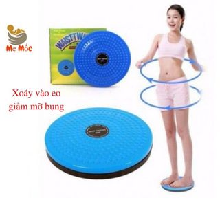 Đĩa xoay eo tập thể dục giảm cân 360 độ kết hợp massage chân