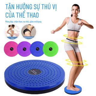 Đĩa xoay eo tập thể dục giảm cân 360 độ kết hợp massage chân