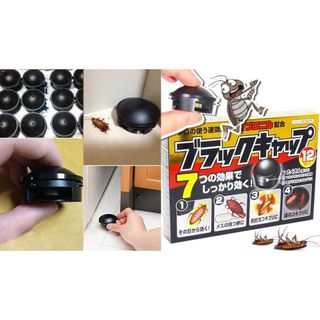 Thuốc Diệt Gián Black Cap 12 Viên Của Nhật Bản