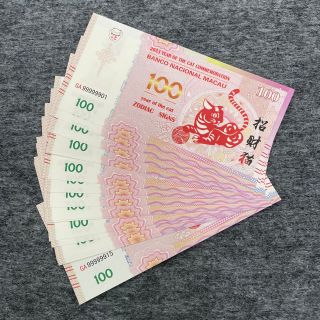 Sỉ Tiền Con Mèo Macao 100 Giá Tốt Nhất