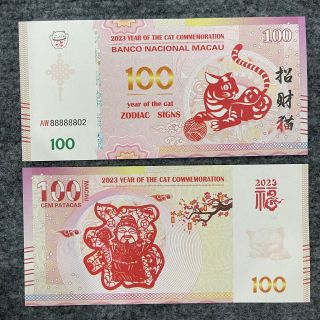Sỉ Tiền Con Mèo Lì Xì Tết 2023 Rẻ Nhất