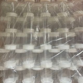 Lọ đựng mẫu nắp trắng không nhãn 55ml HTM túi 100 cái