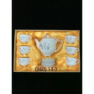 Bộ Tách Trà Vuông Gốm Sứ 1 Ấm + 6 Tách Kèm Dĩa Siêu Đẹp