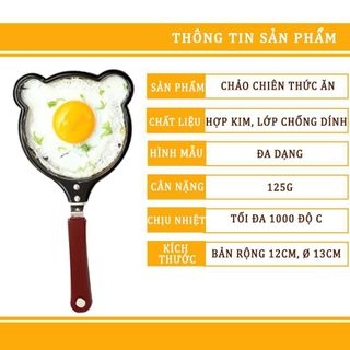 Chảo Chiên Trứng Mini Hình Thú Ngẫu Nhiên