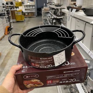 [ Hàng Mới ] Nồi Chiên Chống Dính Vân Đá Có Khay Ráo Dầu Mỡ 20cm