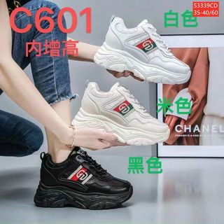 Giày thể thao nữ độn đế chất da mềm đẹp S3339
