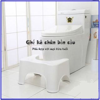 Ghế kê chân hỗ trợ đi tolet hàng Việt Nam chất lượng cao, tạo cảm giác thoải mái chống táo bón