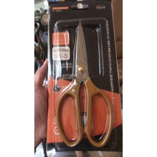 [ GIẢM MẠNH ] KÉO NHÔM ĐA NĂNG NHẬT BẢN SIÊU BÉN, Kéo cắt thịt gà, Kéo cắt nhôm, Kéo tỉa cành siêu bén
