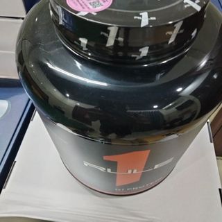 Whey Protein Rule 1 chính hãng