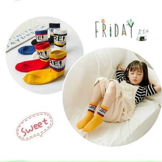 Tất trẻ em từ 1-12 t giá sỉ