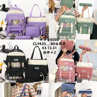SET BALÔ 5 CHI TIẾT giá sỉ