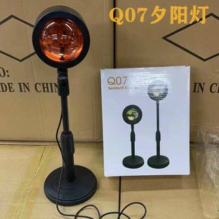 ĐÈN SUNSET 4 MÀU giá sỉ