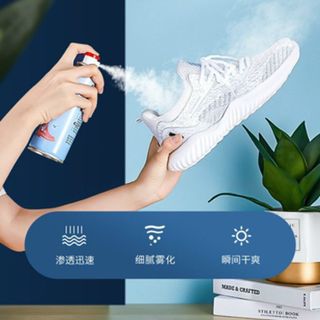 XỊT KHỬ MÙI HÔI GIÀY