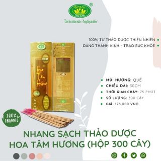Hoa Tâm Hương 3 Tấc - Hộp 300 Cây