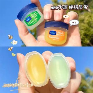 Set dưỡng môi vaseline 4 hủ 4 mùi