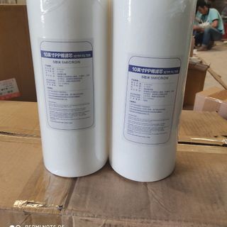 Lõi lọc PP Bigblue 10"