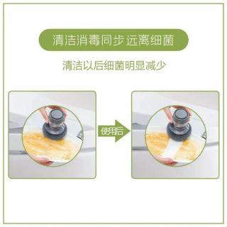 Bàn chải nhà bếp