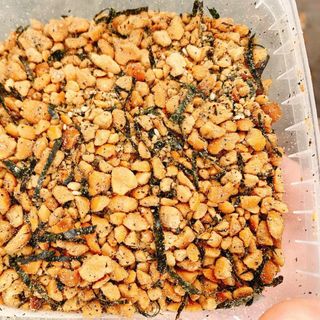 MUỐI LẠC VỪNG