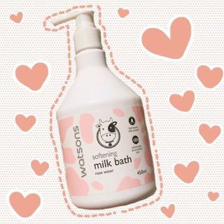 Sữa Tắm Con Bò Watsons Brightening Milk Bath 450ml Thái Lan.