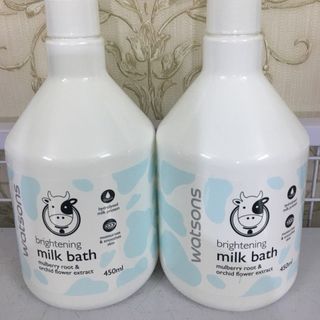 Sữa Tắm Con Bò Watsons Brightening Milk Bath 450ml Thái Lan.